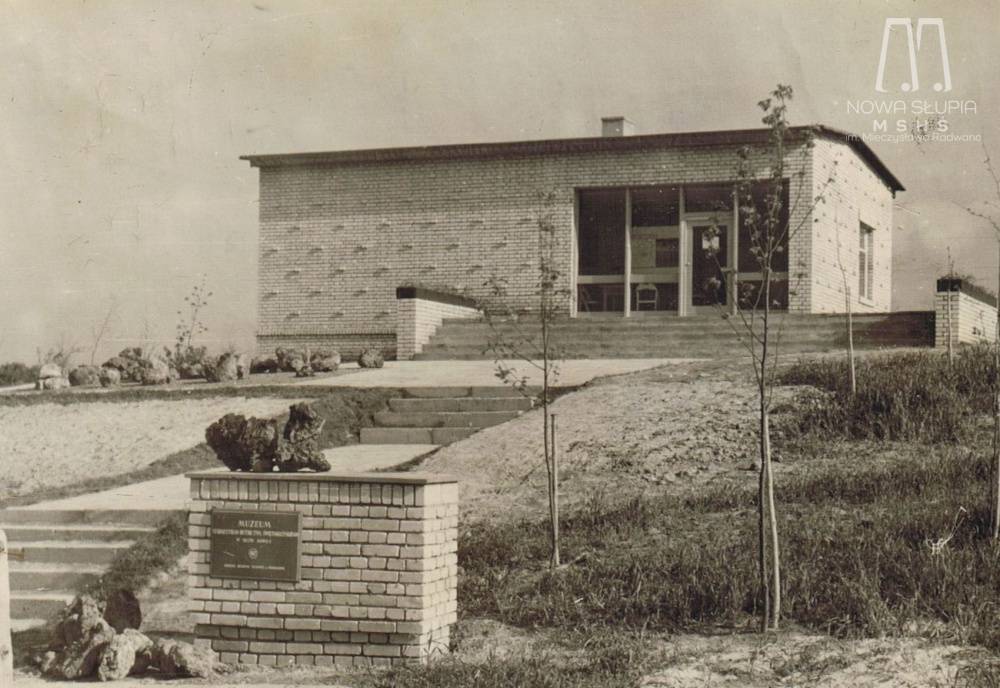 Zdjęcie: First building 1960